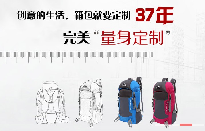 灵蜂.集团