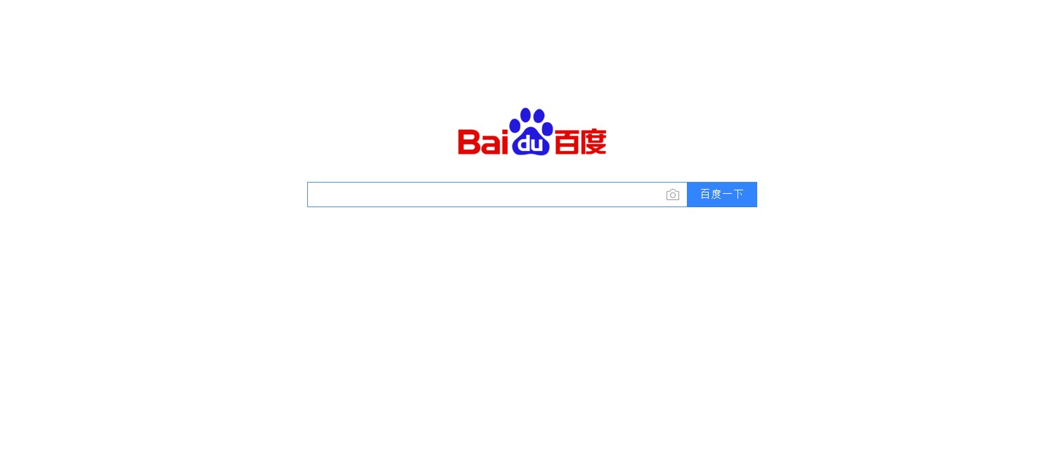 百度.集团
