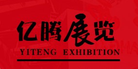 亿腾.集团